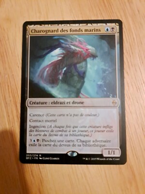 MTG - Fathom Feeder - Battle for Zendikar - NM - French Edition