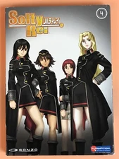 Solty Rei - Vol. 4 (DVD, 2007) WS Anime Funimation Gonzo