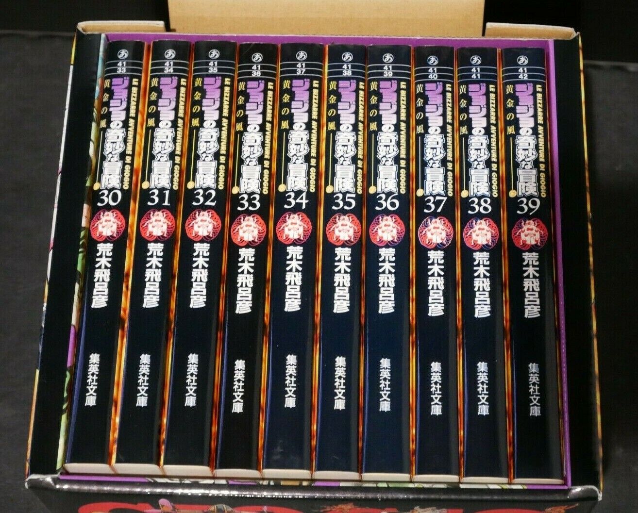 JoJo Bizarre Adventure VENTO AUREO Golden Wind v30-39 comic book BOX SET