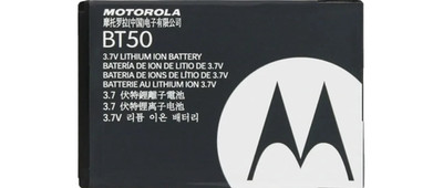 Motorola OEM Replacement Cell Phone Battery - BT50 SNN5771C