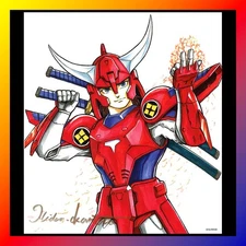 RONIN WARRIORS * SIGNED * ART PRINT Ryo SAMURAI TROOPERS Flame AUTOGRAPHED Fire