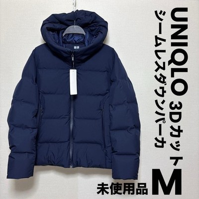 UNIQLO Seamless Down Parka Navy Ultra Light 3D Cut Gebraucht