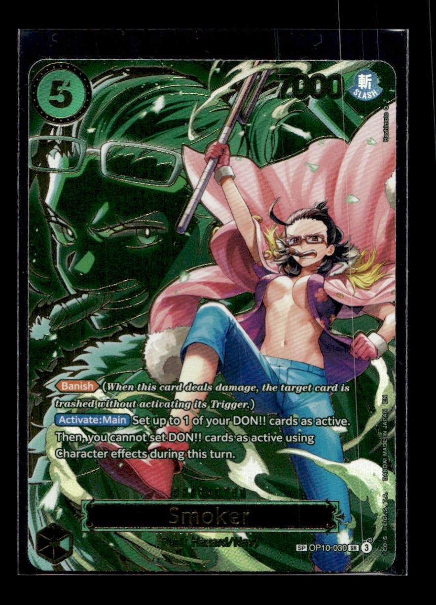 Smoker - (SP) SR Carrying On His Will OP10-030 NM