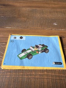 REPLACEMENT LEGO MANUAL INSTRUCTIONS ONLY 6743 CREATOR