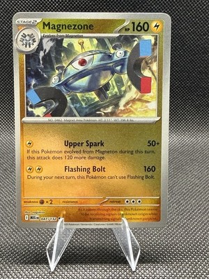Magnezone | 47 | Pokemon | Mega Evolution | Reverse | 50% off 2nd Card