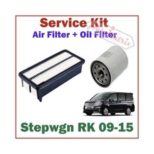 Honda Stepwagon Service Kit - Oil Filter, Air Filter 2009-2015 RK1 RK5 SPADA
