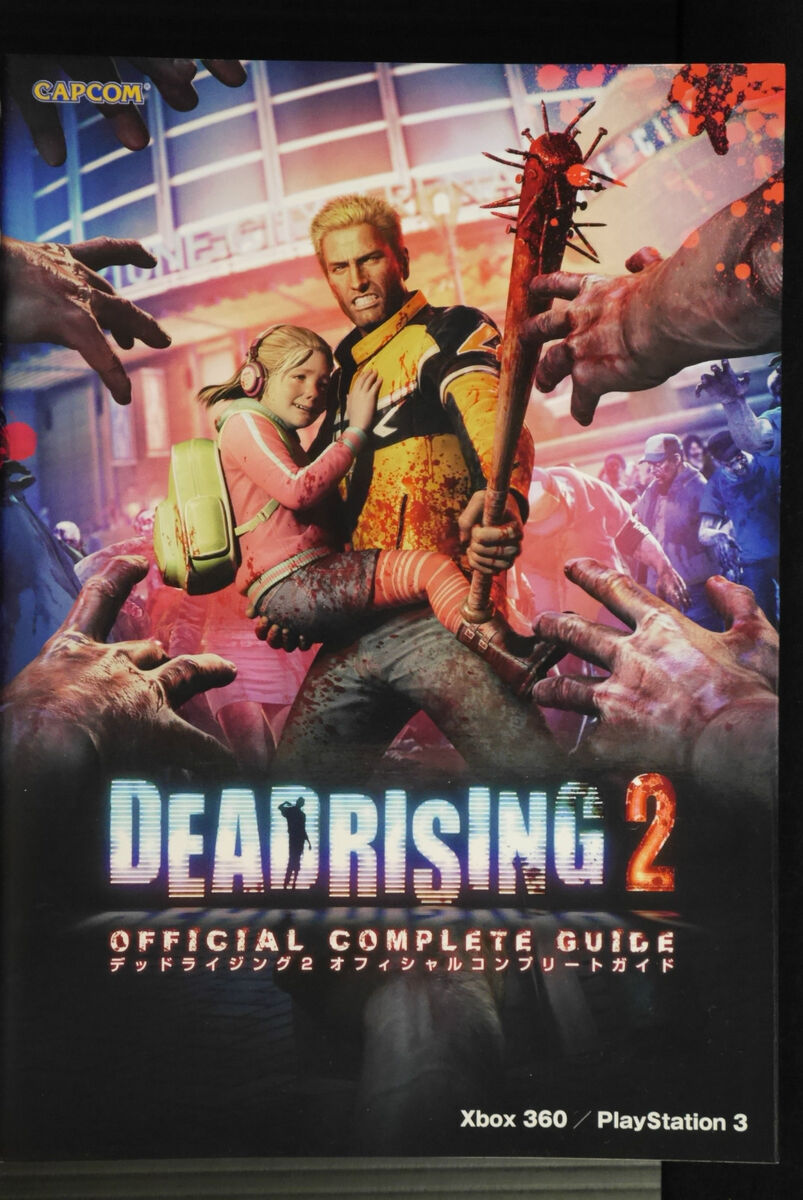 Dead Rising 2 Official Complete Guide (Book) - from Japan 