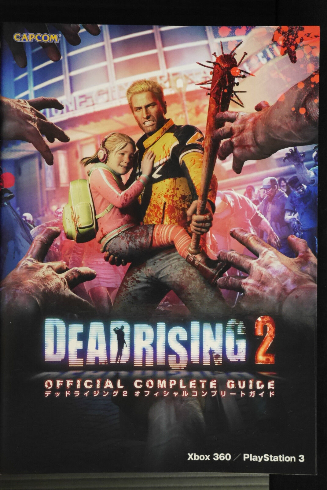 Game Playstation 3 Dead Rising 2 em Promoção na Americanas