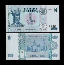 Moldova 5 LEI P-9 1994 King STEFAN MONASTERY UNC Moldovan World Currency NOTE