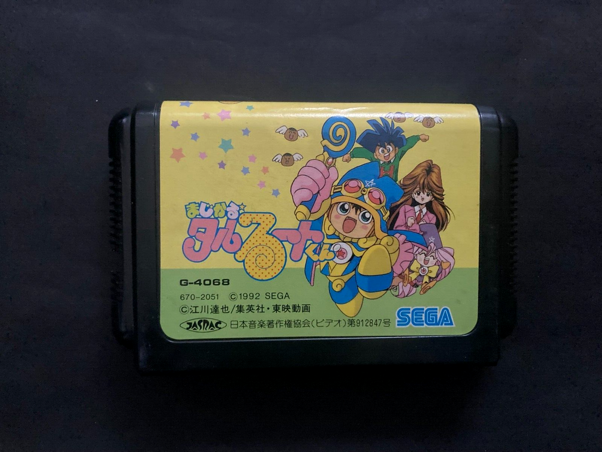 Magical Taruruuto Kun Sega Megadrive – Complet NTSC-J Japon, Jeu Rétro