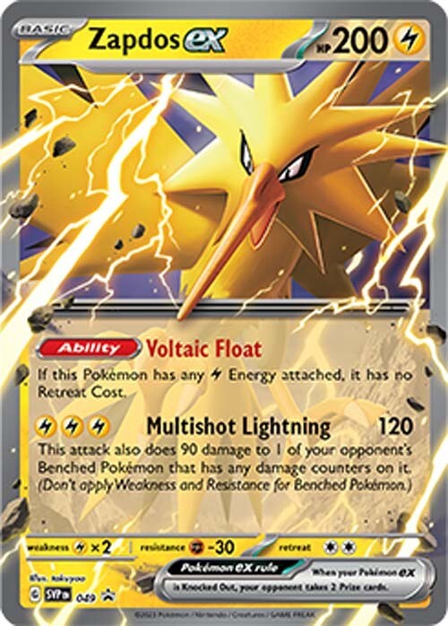Zapdos ex Pokemon Trading Card Near Mint English Holo