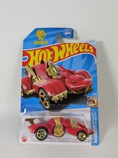 Hot Wheels Knight Draggin HW Celebration Racers 2/10 Red HRY96 2024