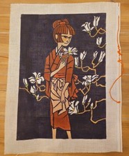 Japanese Vintage Needlepoint Canvas