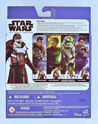 Figura Kylo Ren Sh Figuarts Star Wars The Force Aweking | Cuotas sin interés