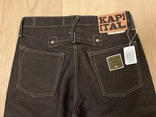 Kapital No.5S Century Denim Monkey Cisco Jeans – Size 32 – BNWT Ships from USA