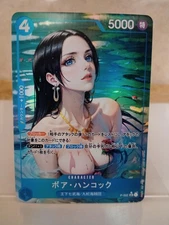 Boa Hancock One Piece Anime Waifu Sexy Goddess Doujin Card
