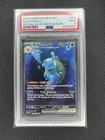 2023 Pokemon Scarlet & Violet 151 Blastoise EX SIR PSA Mint 9