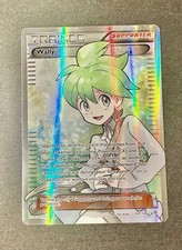 Wally #107 Prices | Pokemon Roaring Skies | Pokemon Cards