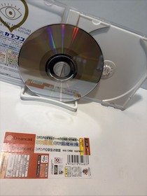 Dreamcast JoJo's Bizarre Adventure DC Sega Capcom Japan Import Tested US Seller