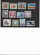 Briefmarken Österreich 1981, 12 Ersttagsbriefe mit zugehörigen SM postfrisch