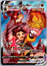 Single Strike Urshifu VMAX Ultra Rare TG19/TG30 Holo SWSH09: Brilliant Stars Tra on eBay