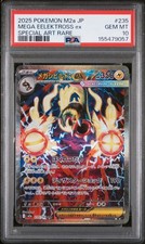 2025 POKEMON JPN MEGA DREAM EX SPECIAL ART RARE #235 MEGA EELEKTROSS EX PSA 10