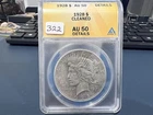 1928 $1 Peace Dollar Anacs AU 50 Details (AGJ)