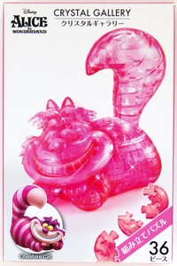 alice in wonderland 3d puzzle