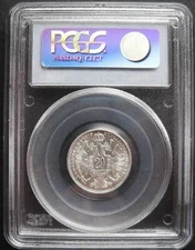 1870 Austria 20 Kreuzer, PCGS  AU58 , nice silver coin - 744