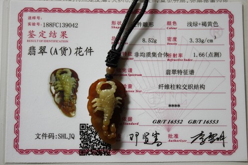 Certified Natural Grade A Untreated Red Yellow Jadeite Jade Scorpion Pendant - Picture 10 of 10