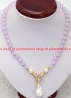  6/8/10mm Lavender Jade Natural White Keshi Baroque Pearl Pendant Necklace