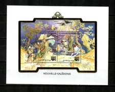 NEW CALEDONIA Scott's 937 ( S/S ) Year of the Monkey F/VF MNH ( 2004 )
