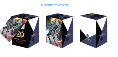 Bushiroad Cardfight Vanguard V 10th Anniversary Blaster Blade