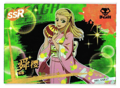 Rurichiyo Kasumiohji SSR S01-SSR17 Bleach Anime CCG TCG Card | eBay
