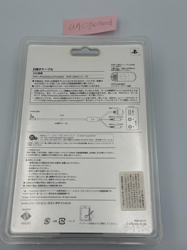 Sony PSP-S360 Cradle Dock for PSP 2000 w/Remote, Cable(PSP-S170) Tested -Mint A+ - Picture 18 of 18
