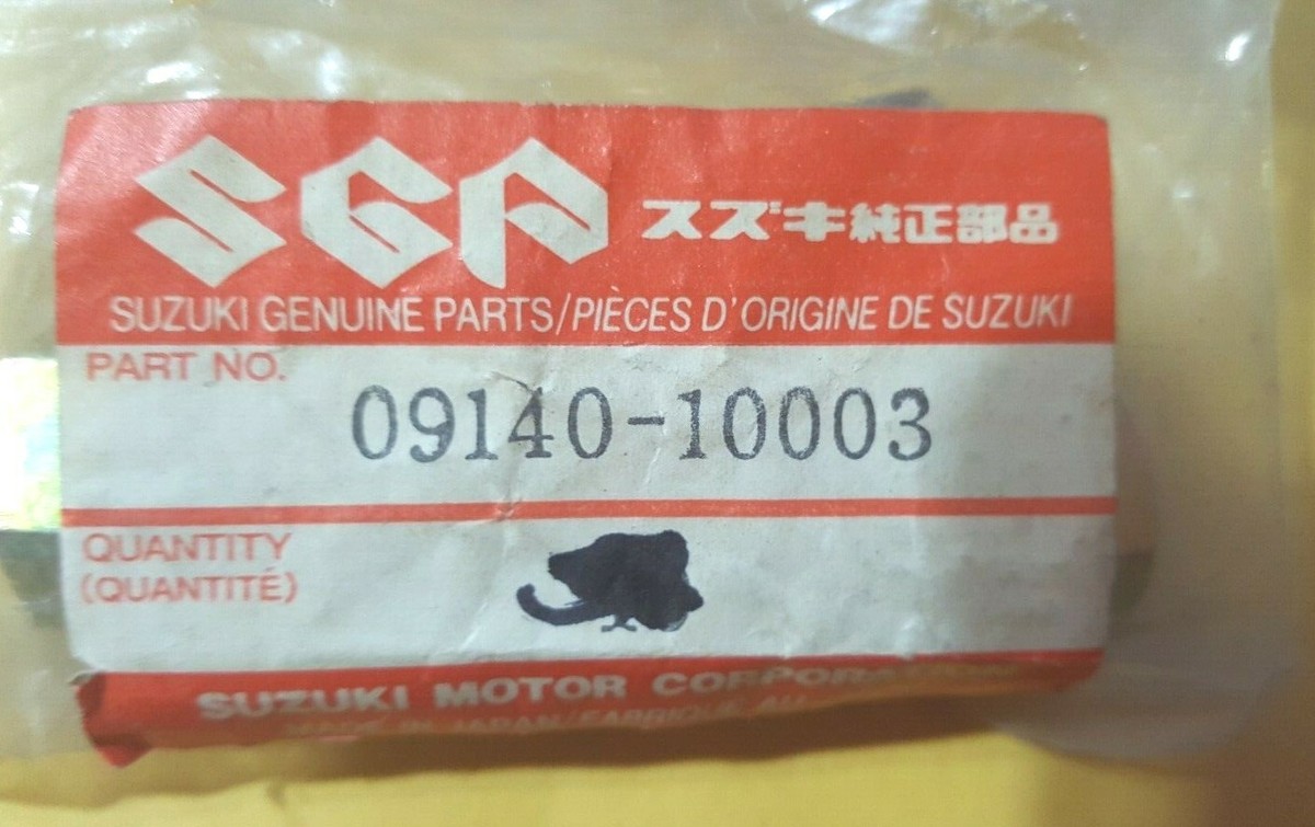 Suzuki DR100, DR125 NOS Nut 09140-10003 (11128) | eBay