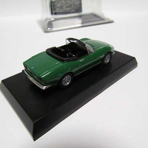 Große Auswahl Kyosho 1/64 Minicar Sammlung (Multiple Listing #6) - Bild 71 von 489