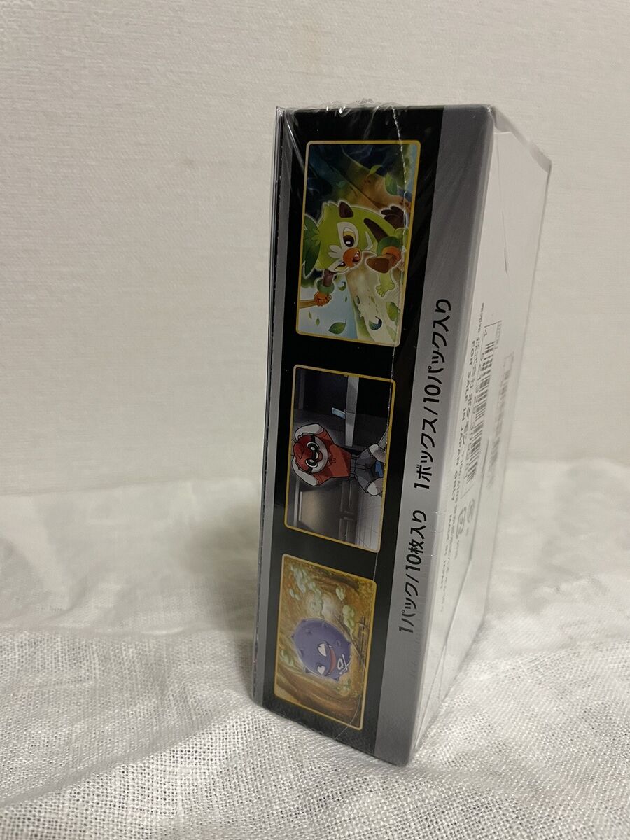 Pokémon Card Game Shiny Star V 『1st EDITION』BOX NEW SEALED Pokémon Card Game Shiny Star V 『1st EDITION』BOX NEW SEALED