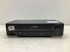 Emerson EMV401B VCR For Parts/Repair