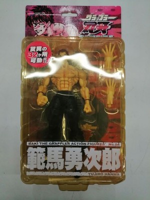 PLANET TOYS Greifer Klinge Fang Yujiro Soma gebraucht