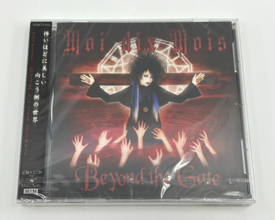 Moi dix Mois – Brand-New CD (Choose from 7 Titles / Japan Press