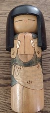 Vintage Sisaku Kokeshi Doll Signed 7