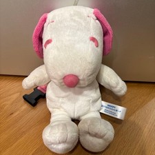  Unused item Snoopy stuffed toy pouch made in 2007