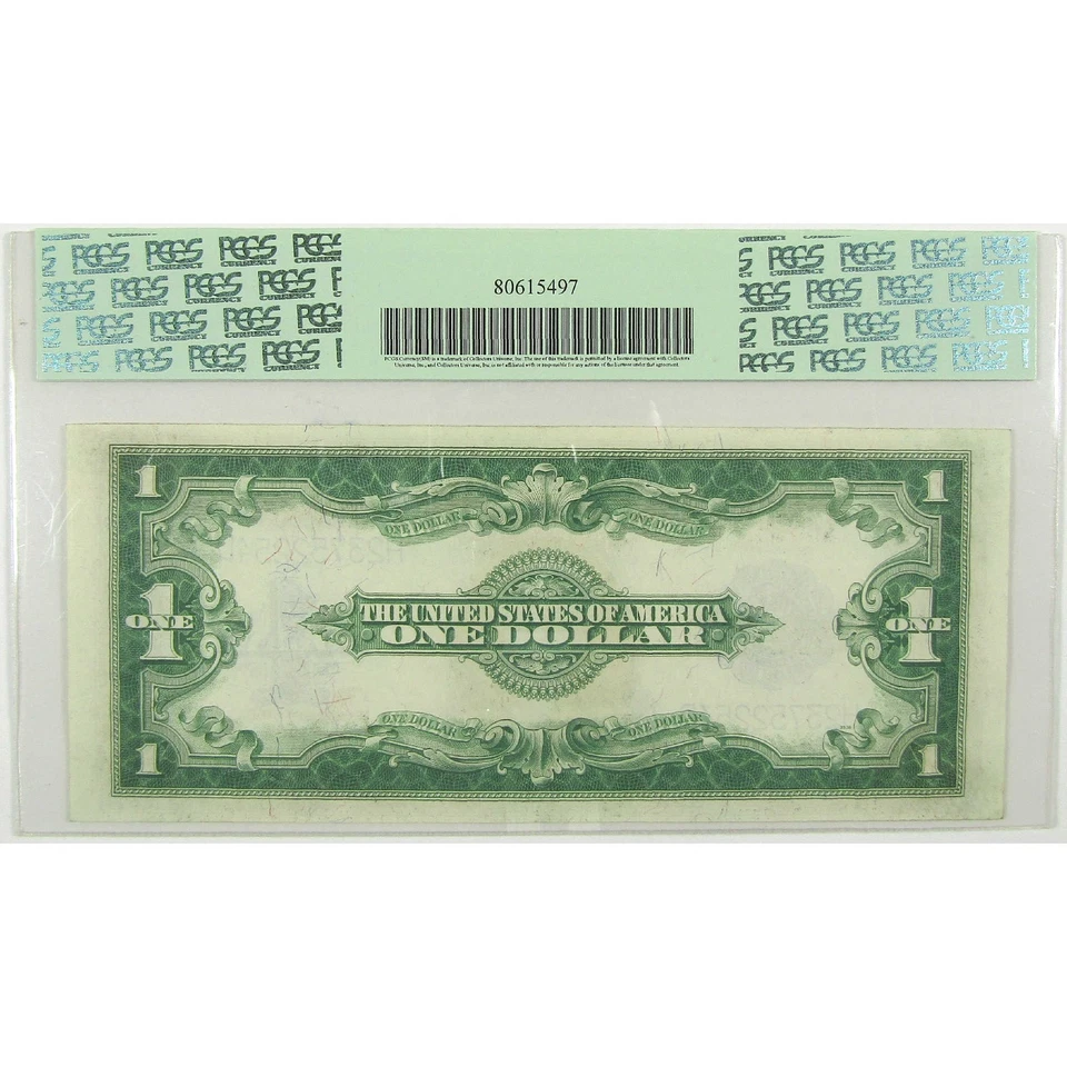 1923 $1 Silver Certificate Note Set Consecutive Serial AU 53 PPQ PCGS - Image 3 of 4