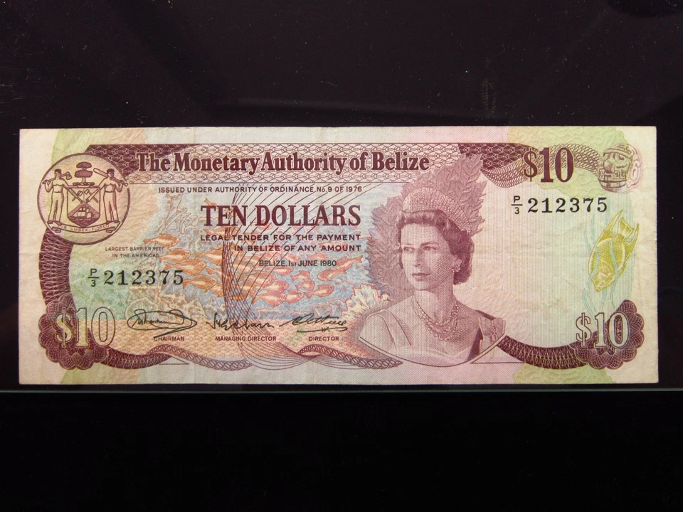 Belize 10 Dollars 1980 P40a i2375 Central Bank Queen Elizabeth II Money - Image 2 of 3