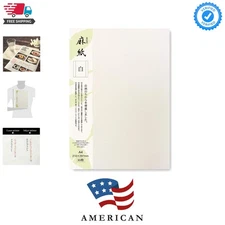 Japanese Rice Paper Printable A4 Size Paper 30 Sheets, Multipurpose Copy Pape...