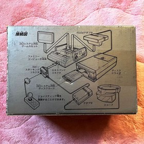 AS IS Nintendo Famicom 3D System HVC-3DS Scope Adapter Unused Japan For Prats