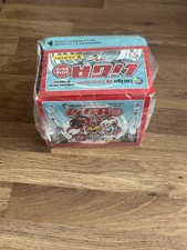 Panini La Liga 2018/19 Sticker Box 50 Sealed Packs 