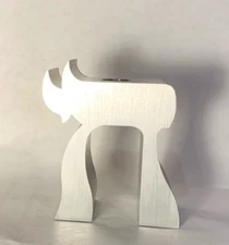 Sleek Chai Candleholder Gilded Stainless Steel by Mary Ann Scherr RARE 4" Tall