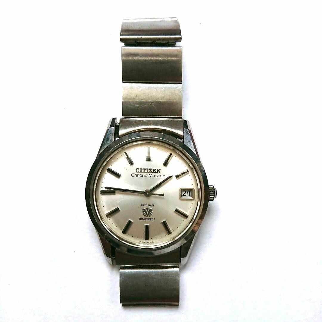 Citizen Chronomaster Automatic Chronograph Watch … - image 8